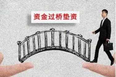 常州武进区9应急企业贷款快速审批助力企业发展
